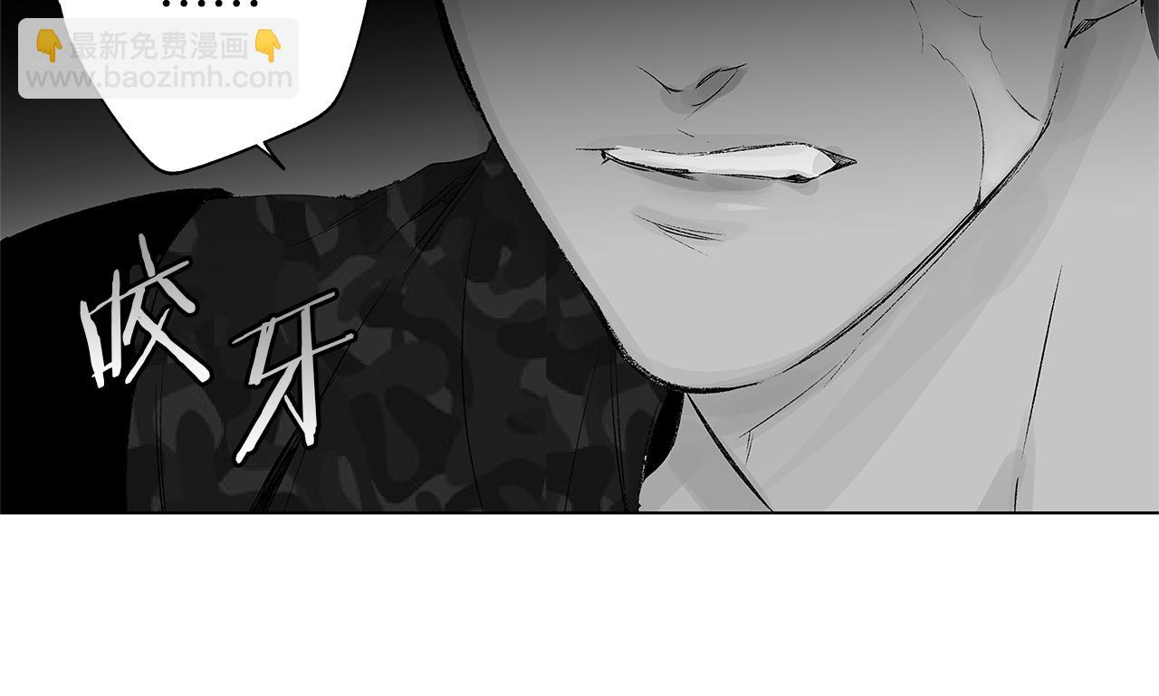 第17话 就一天&hellip;(1/3)-第18话