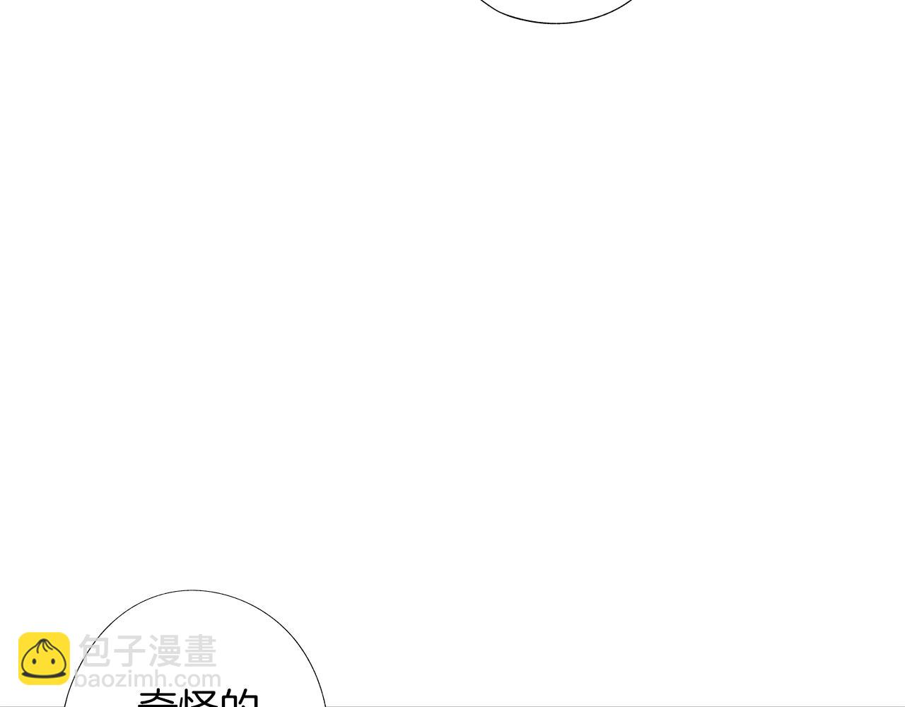 第17话 就一天&hellip;(1/3)-第18话