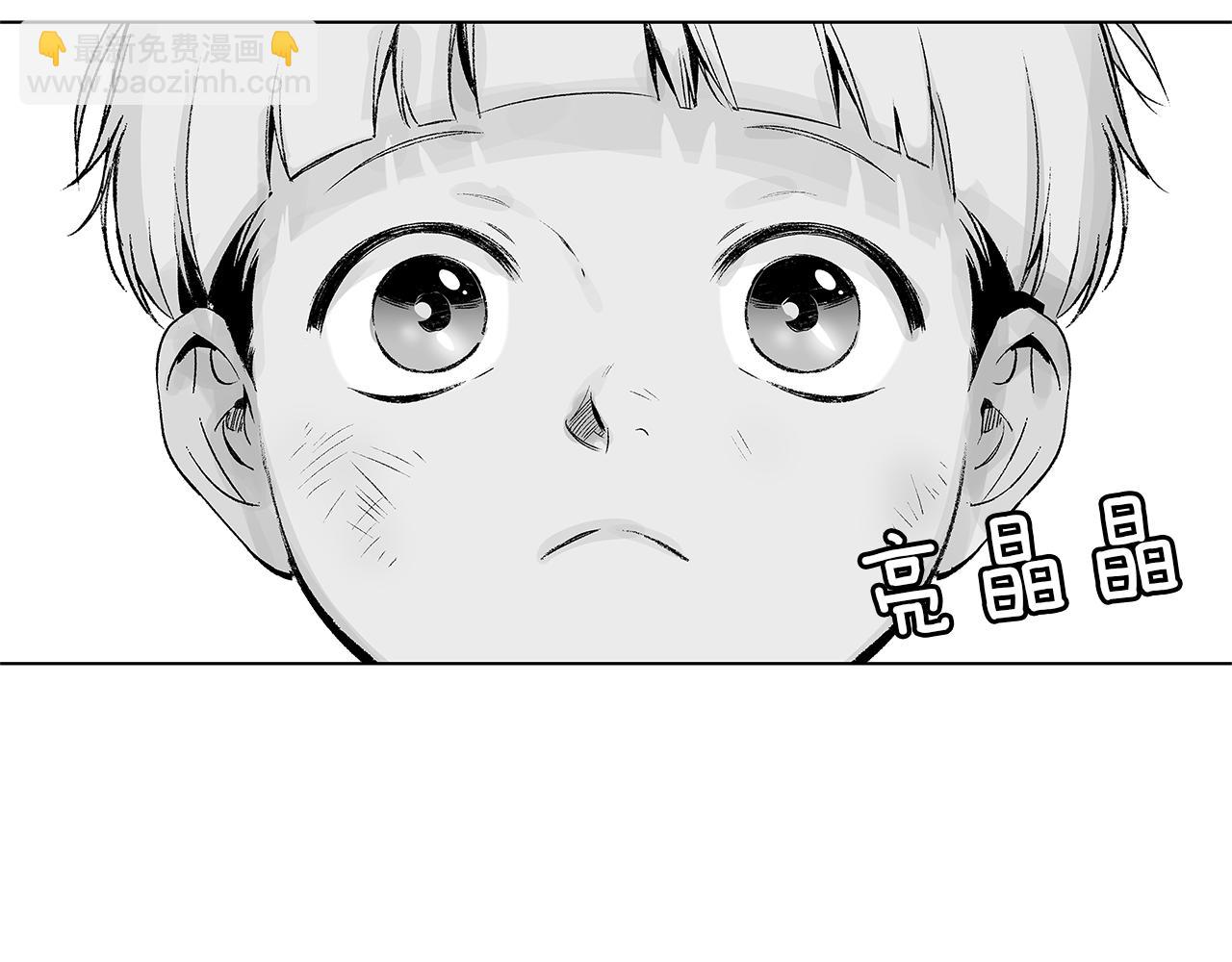 第17话 就一天&hellip;(1/3)-第18话