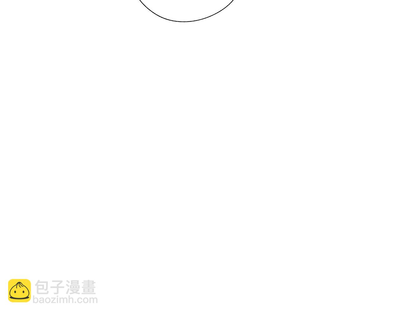 第19话 雪崩的声音(1/3)-第20话