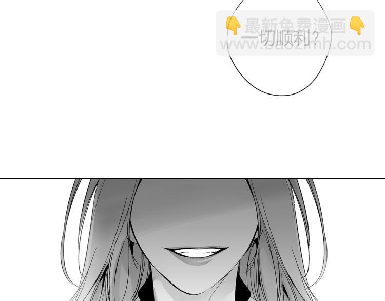 第21话 朋友，坟墓(1/3)-第22话