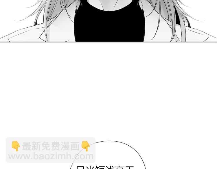 第21话 朋友，坟墓(1/3)-第22话