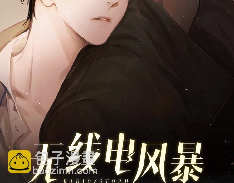 第21话 朋友，坟墓(1/3)-第22话