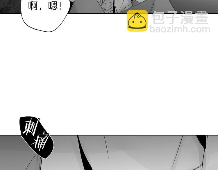 第21话 朋友，坟墓(1/3)-第22话