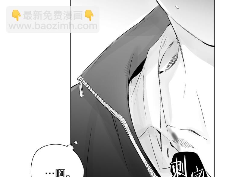 第21话 朋友，坟墓(1/3)-第22话