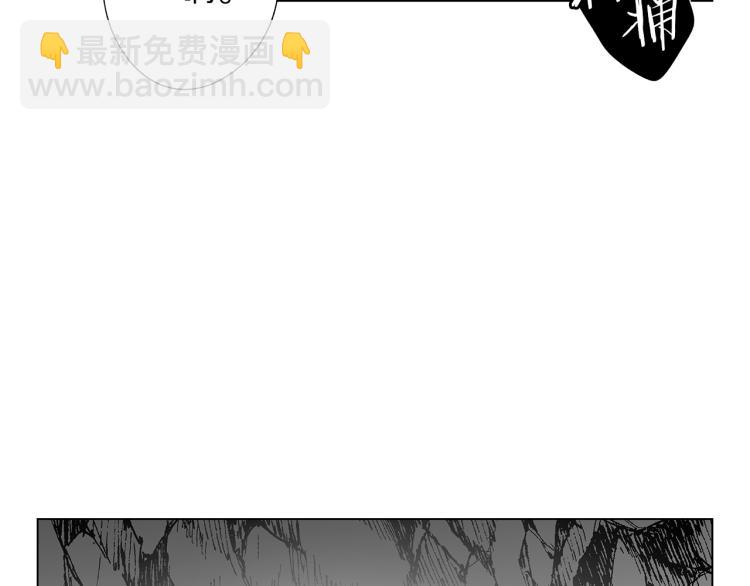 第21话 朋友，坟墓(1/3)-第22话