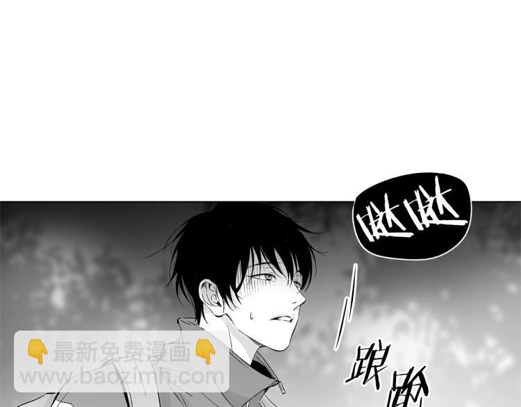 第21话 朋友，坟墓(1/3)-第22话