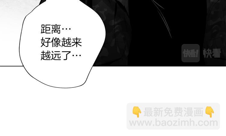 第21话 朋友，坟墓(1/3)-第22话