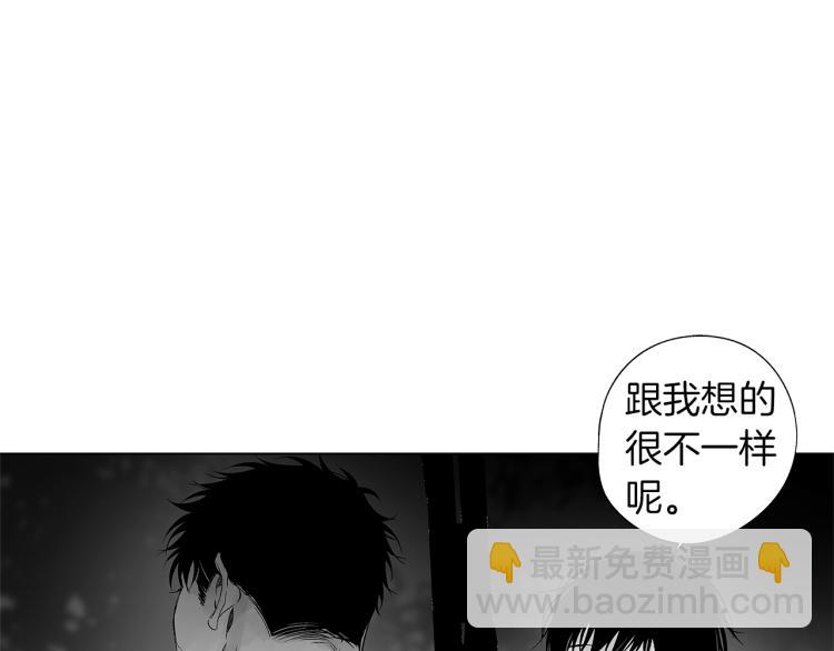第23话 洗澡(1/3)-第24话