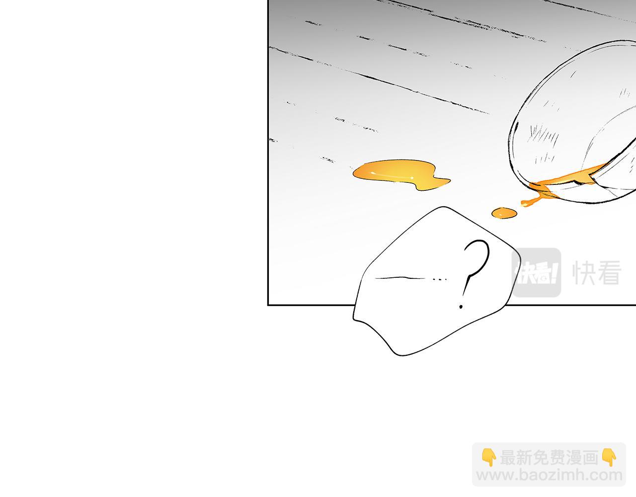 第25话 不安(1/3)-第26话