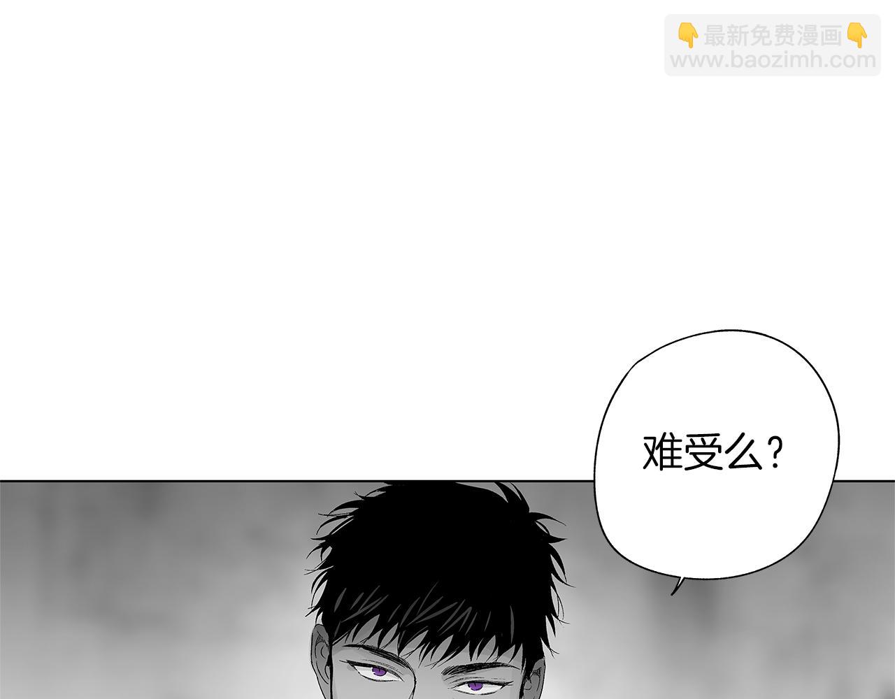 第25话 不安(1/3)-第26话