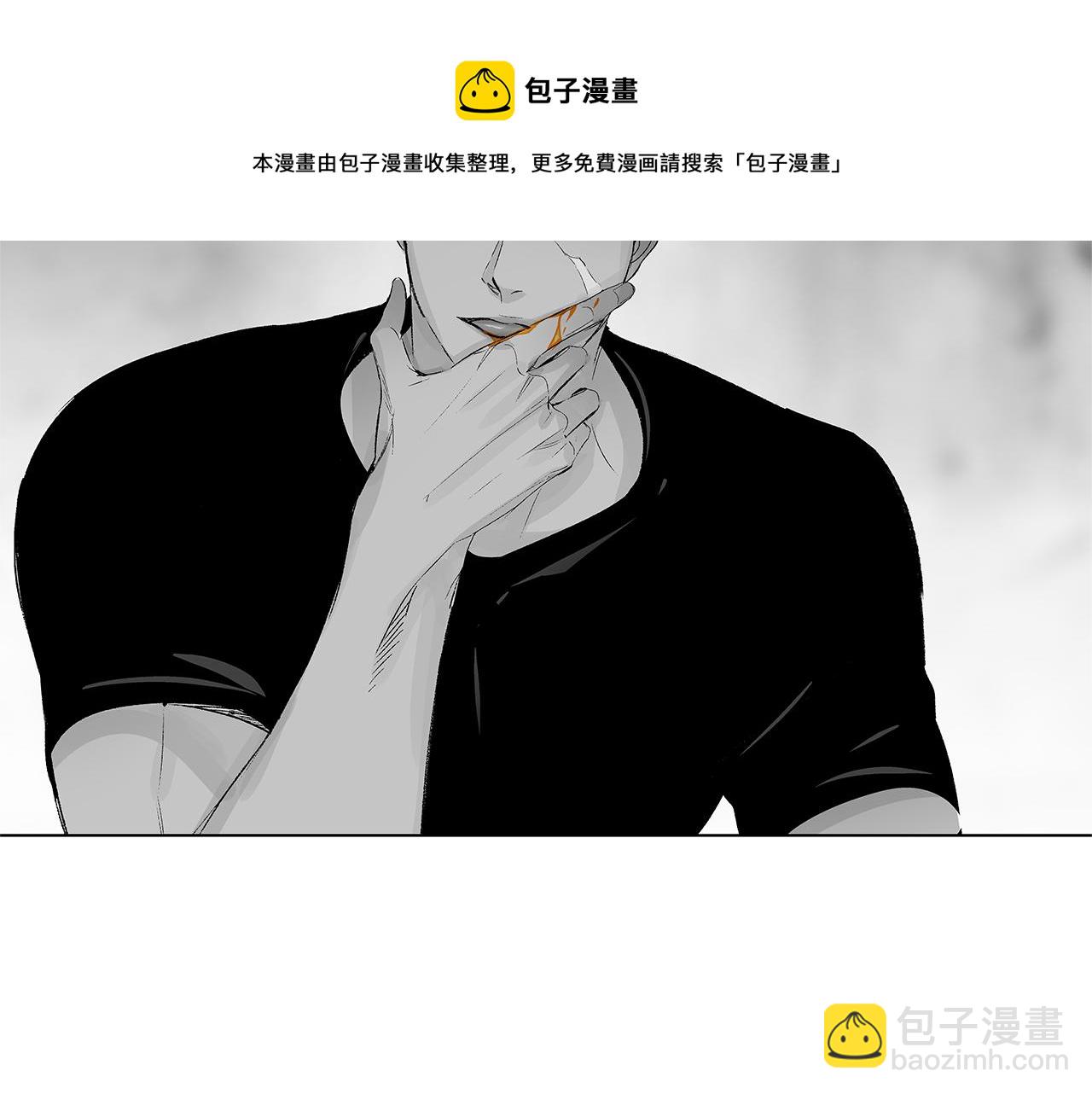 第25话 不安(1/3)-第26话
