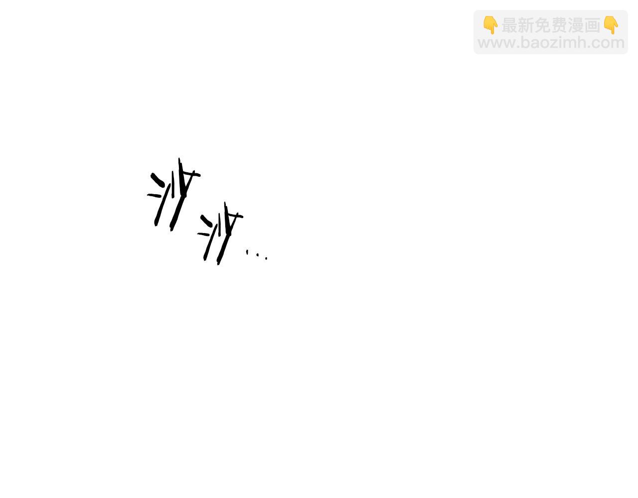 第27话 不丢下你(1/3)-第28话