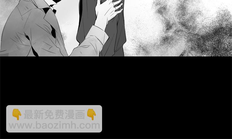 第3话 骇人的传染病(1/3)-第4话