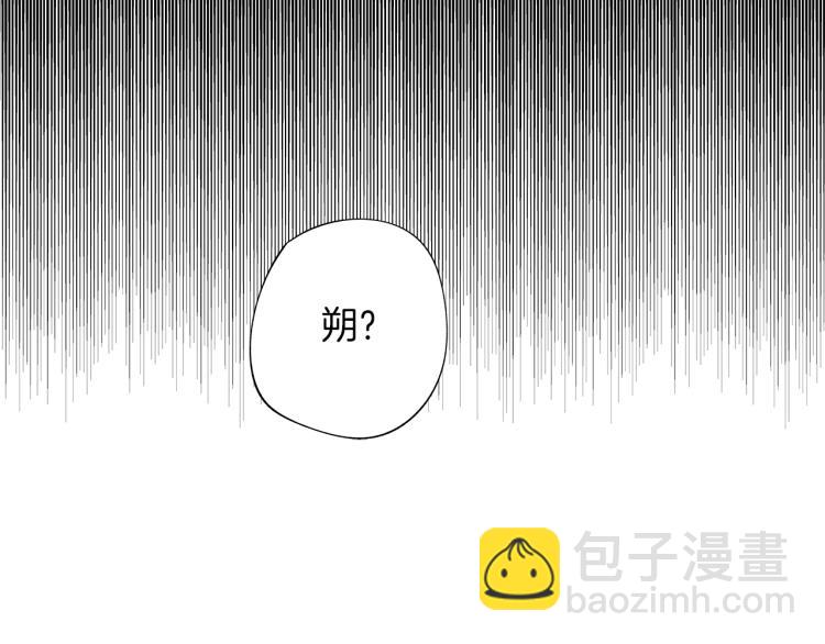 第3话 骇人的传染病(1/3)-第4话