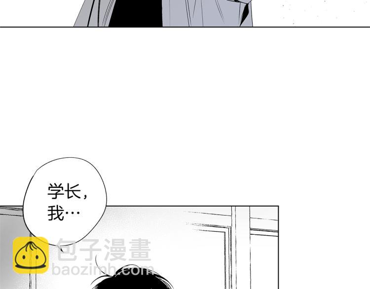 第3话 骇人的传染病(1/3)-第4话