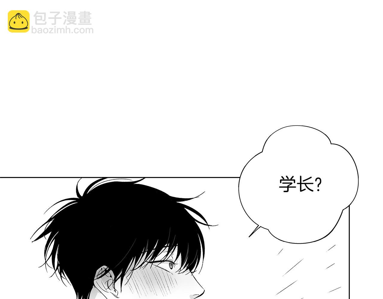 第31话 同回学校(1/3)-第32话