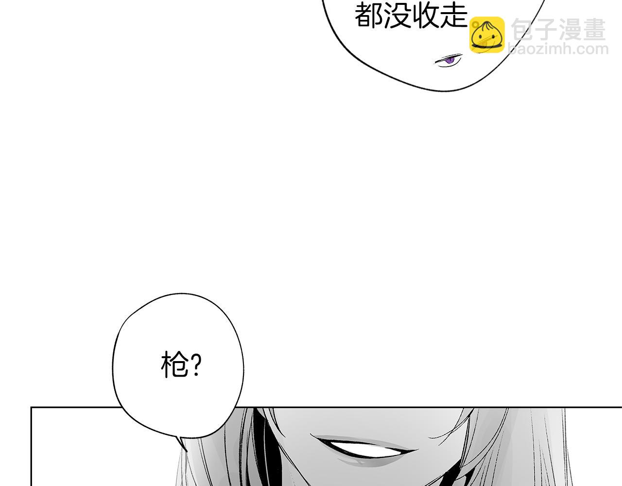 第31话 同回学校(1/3)-第32话