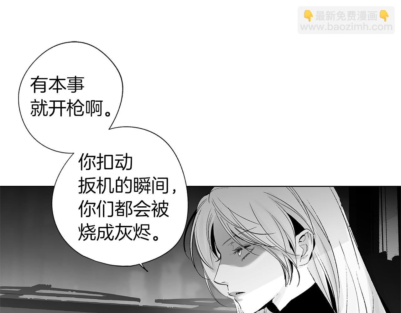 第31话 同回学校(1/3)-第32话