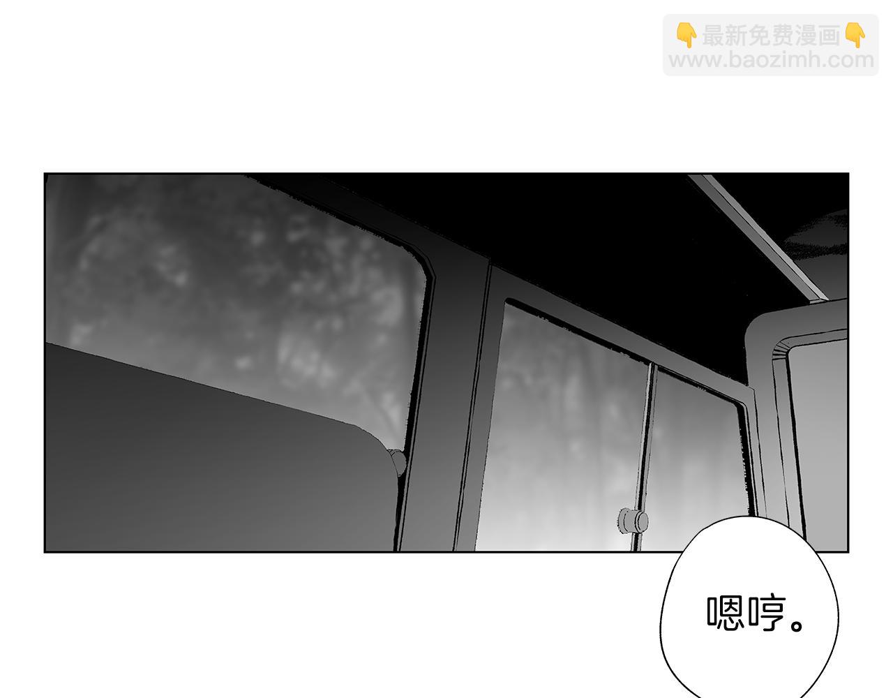 第31话 同回学校(1/3)-第32话