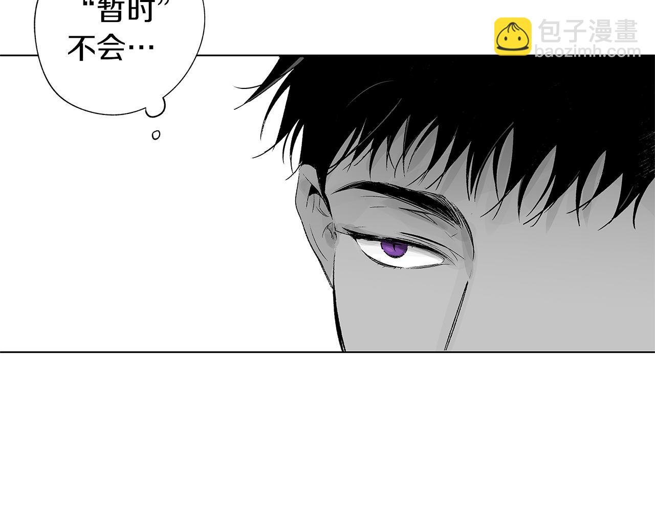 第31话 同回学校(1/3)-第32话