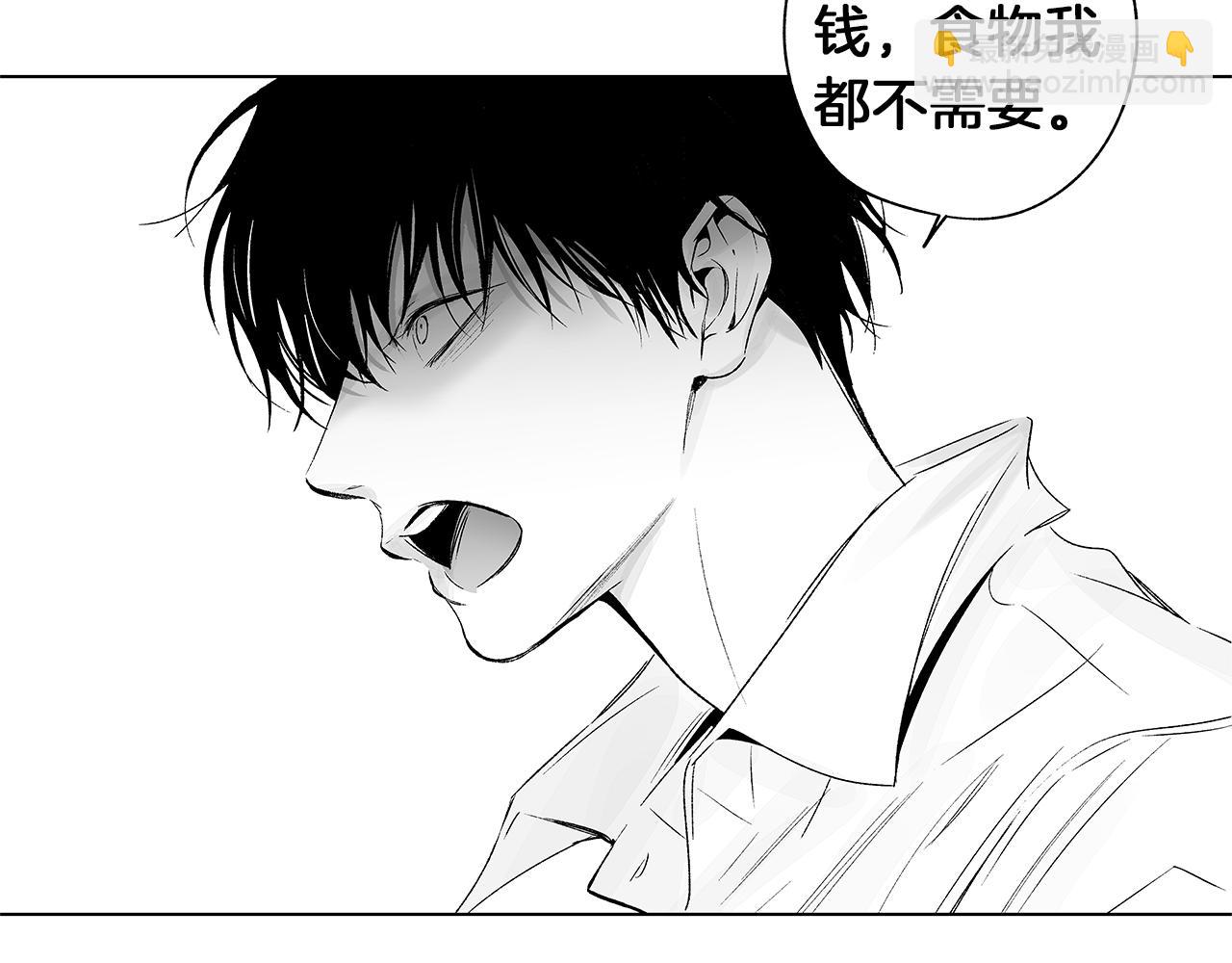 第33话 洗脑(1/3)-第34话