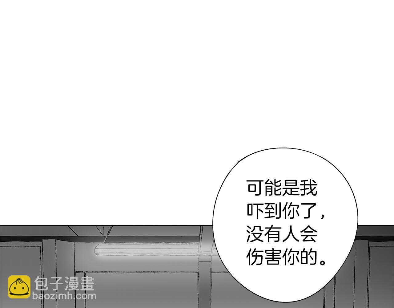 第33话 洗脑(1/3)-第34话