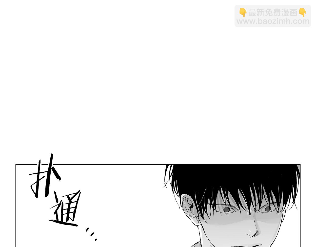 第33话 洗脑(1/3)-第34话