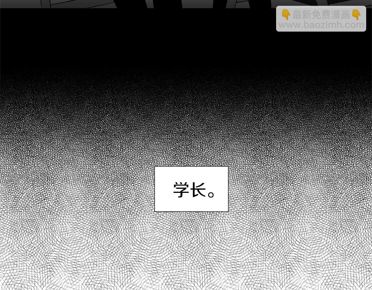 第33话 洗脑(1/3)-第34话