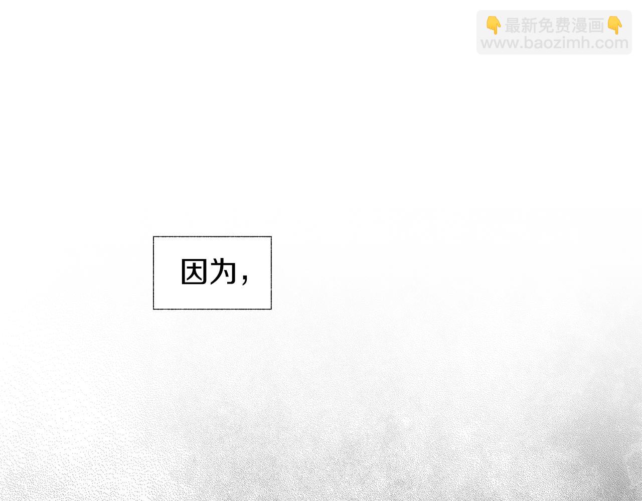 第33话 洗脑(1/3)-第34话