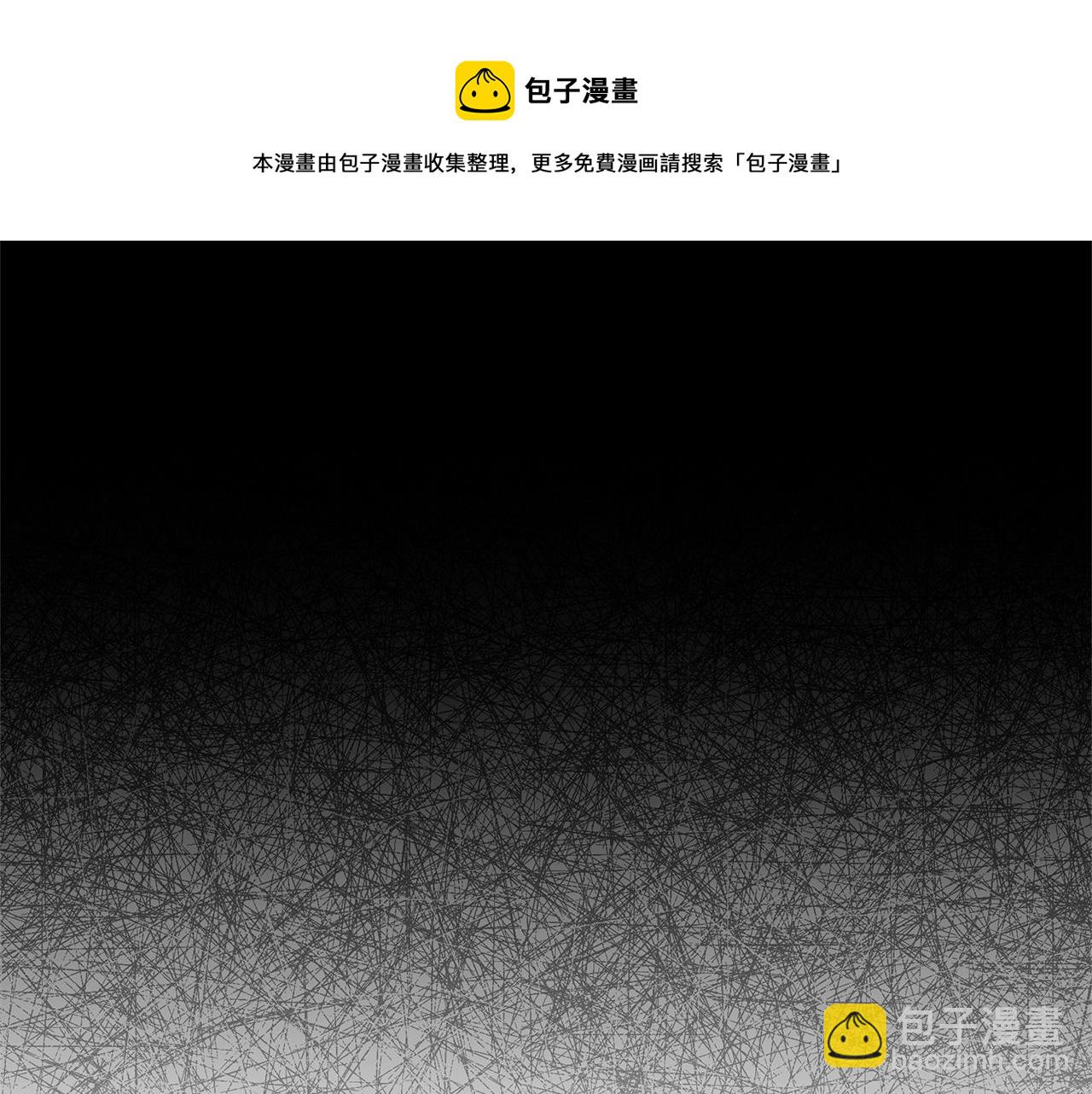 第33话 洗脑(1/3)-第34话