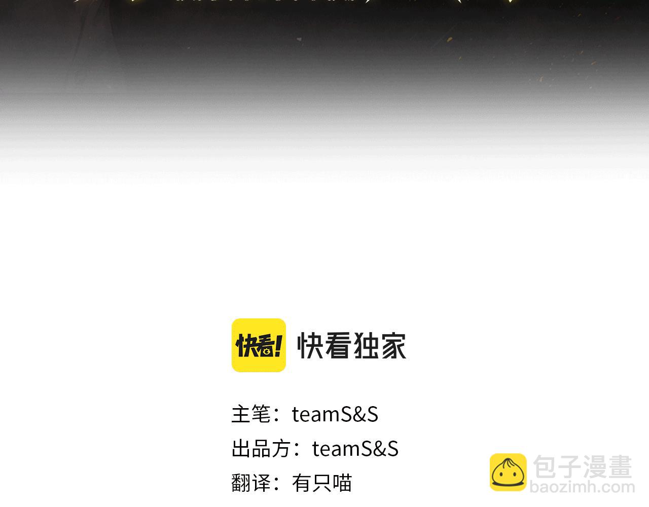 第35话 治疗剂(1/3)-第36话