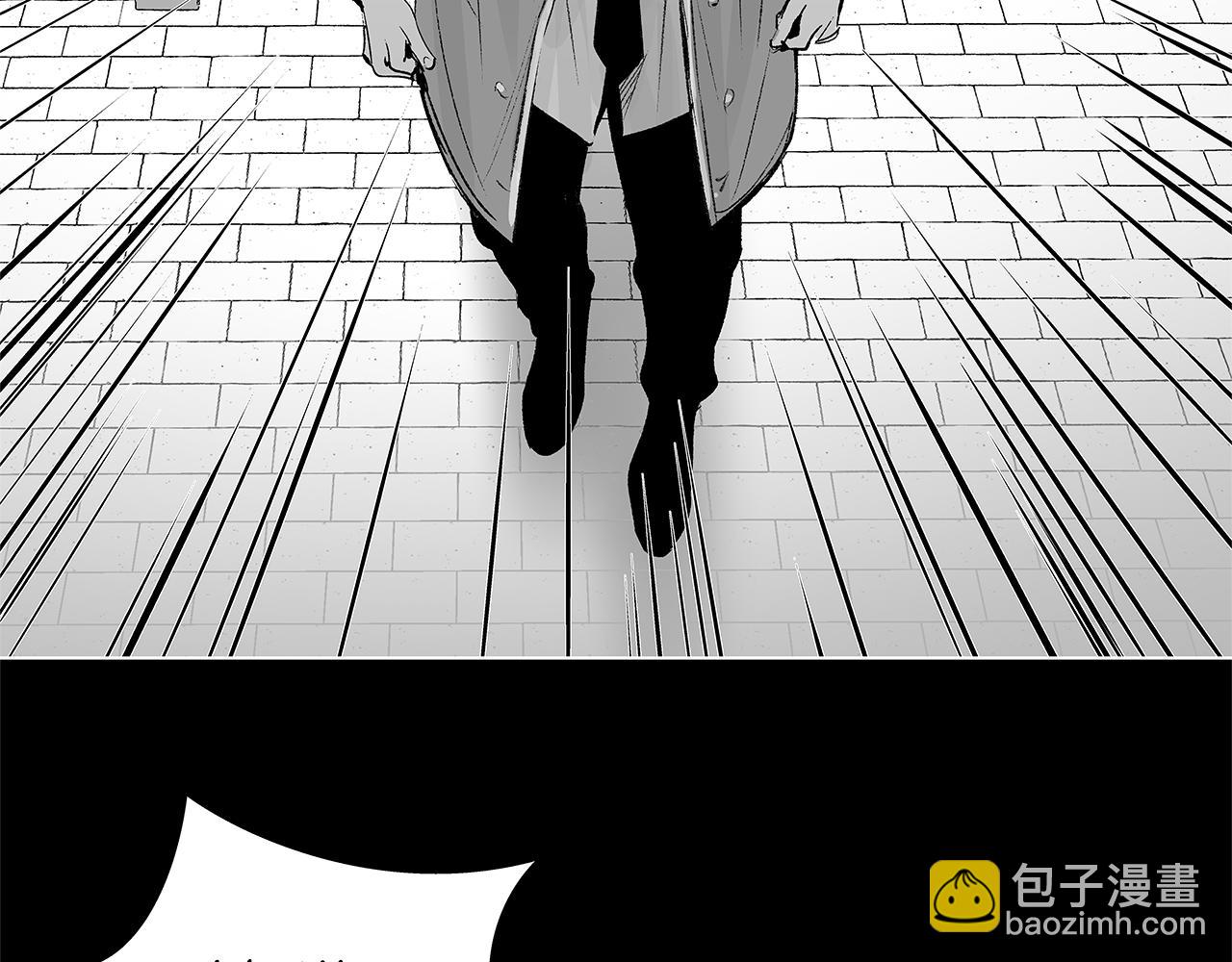 第35话 治疗剂(1/3)-第36话