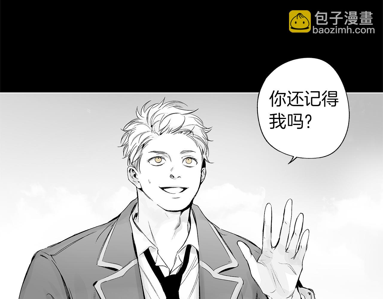 第35话 治疗剂(1/3)-第36话