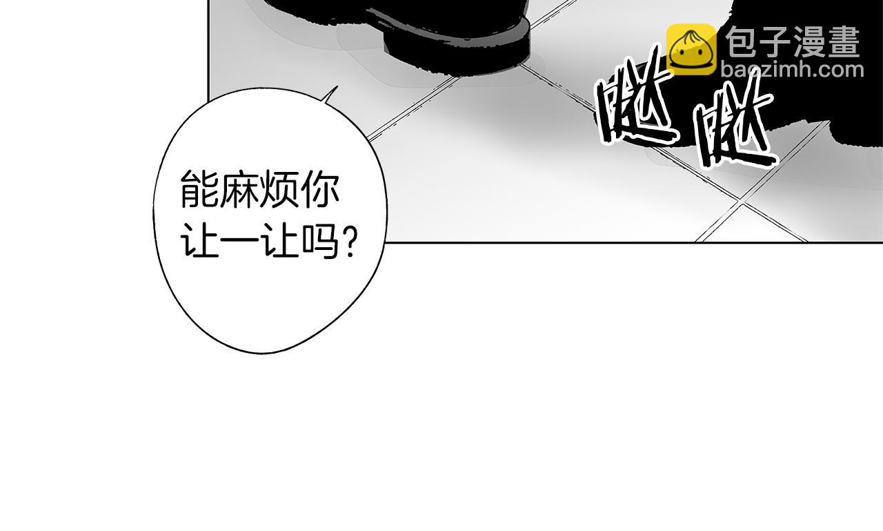 第37话 英雄(1/3)-第38话