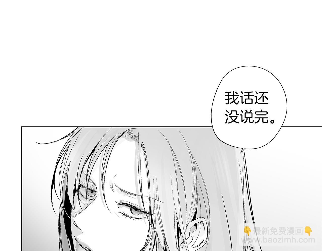 第37话 英雄(1/3)-第38话