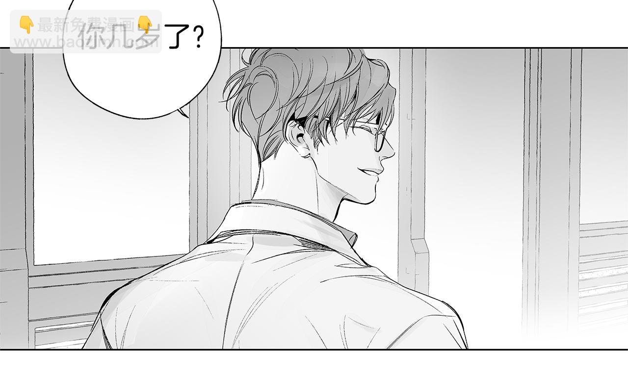 第37话 英雄(1/3)-第38话