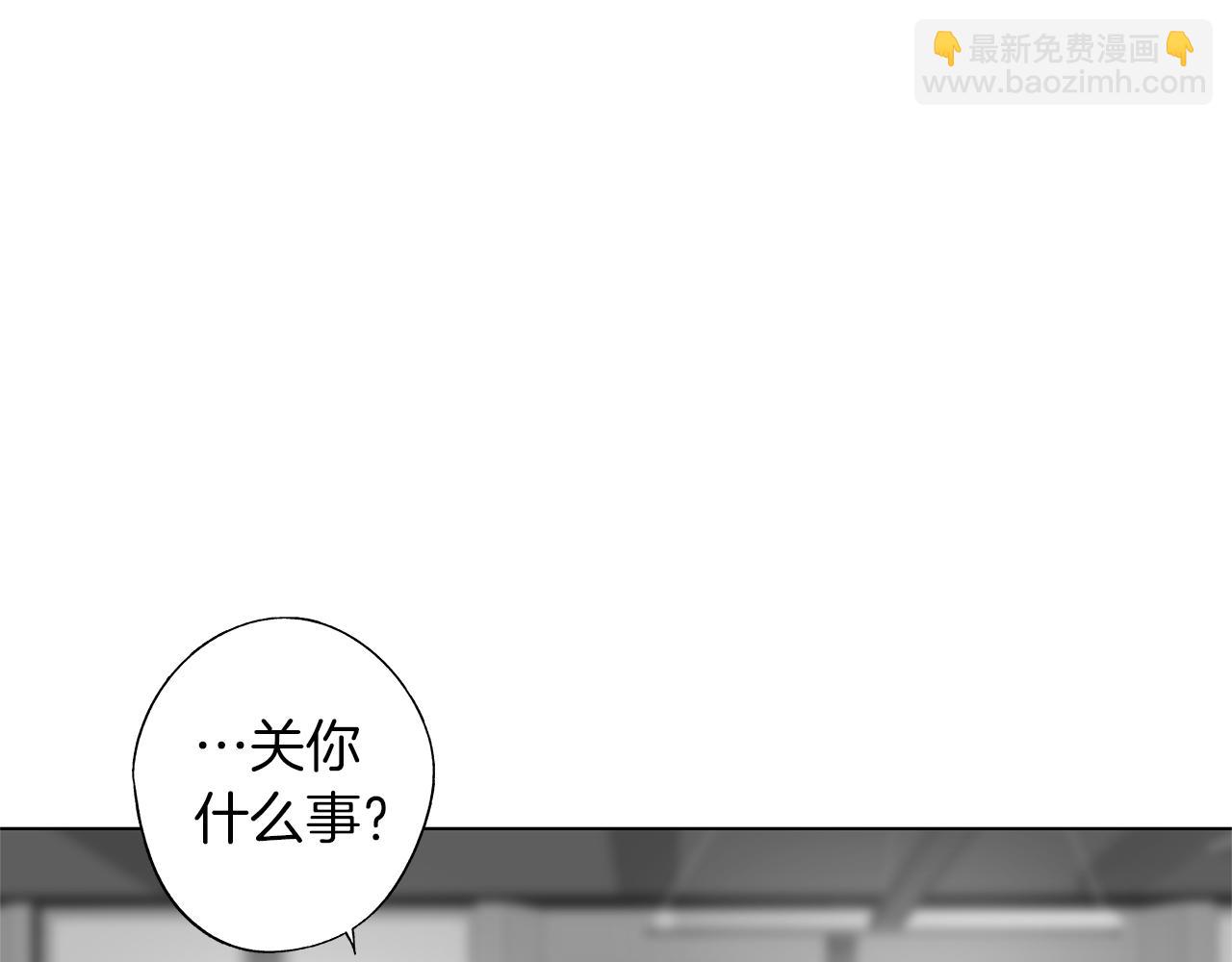 第37话 英雄(1/3)-第38话