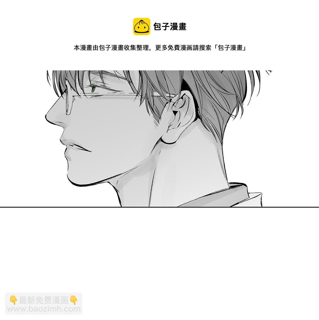 第37话 英雄(1/3)-第38话