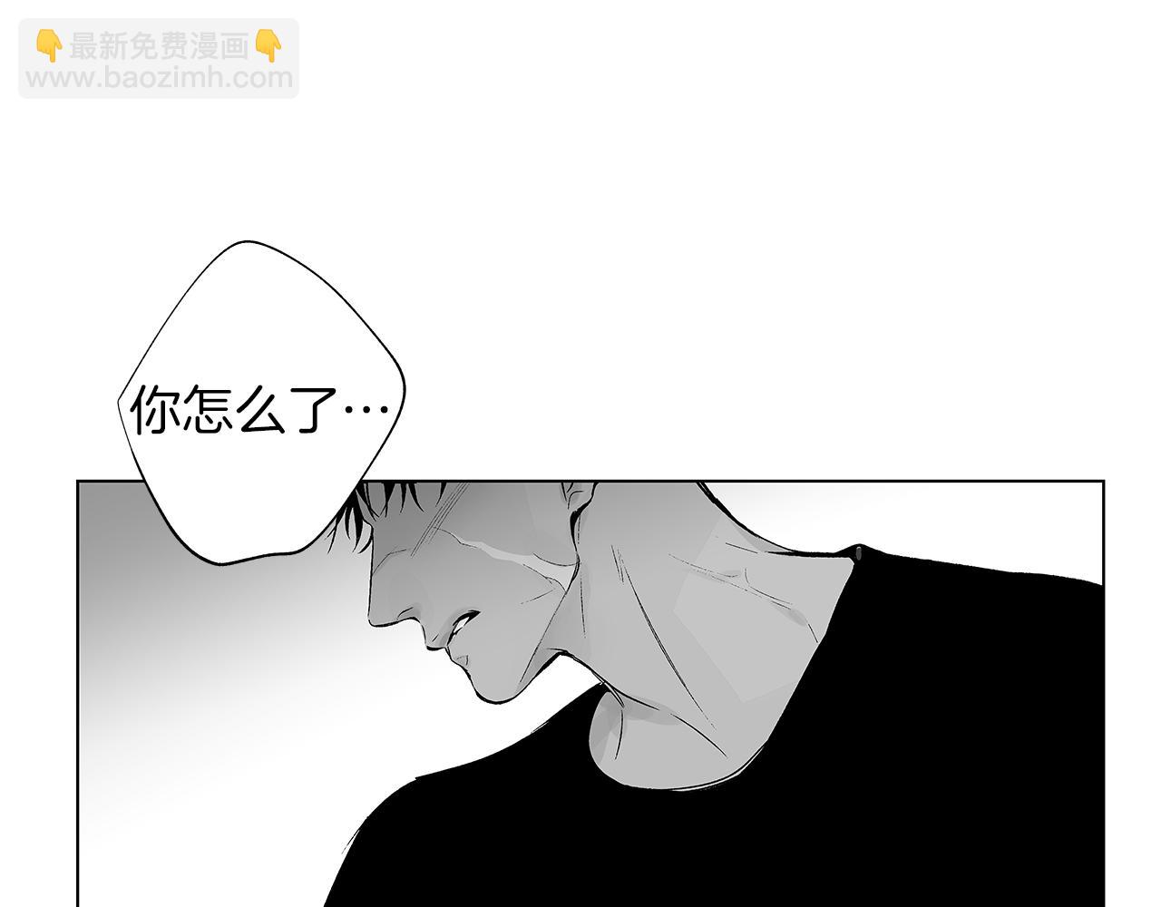 第39话 你要弃我而去？(1/3)-第40话