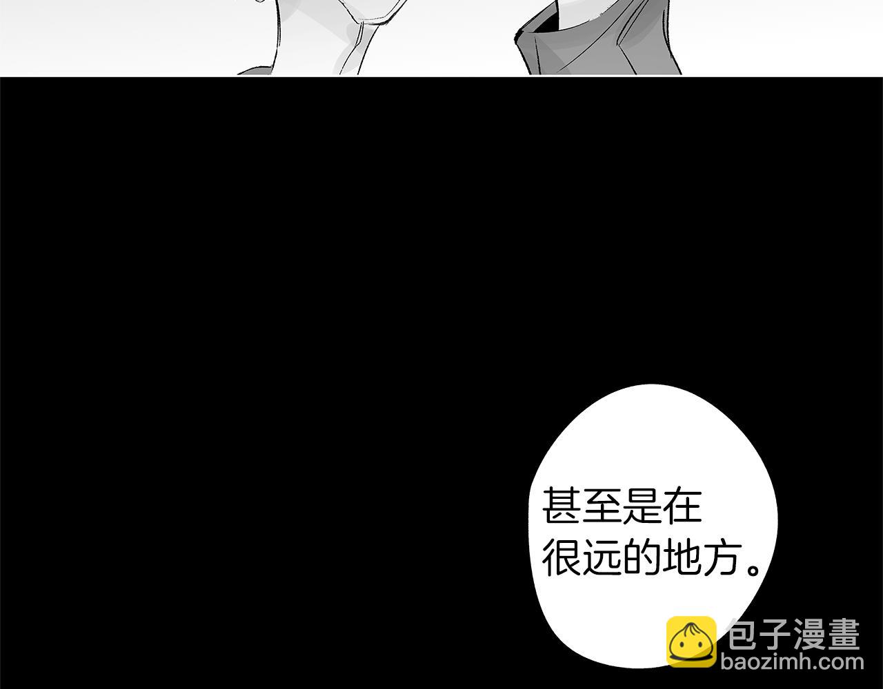 第39话 你要弃我而去？(1/3)-第40话