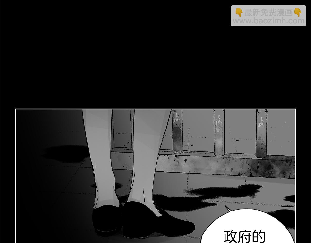 第39话 你要弃我而去？(1/3)-第40话