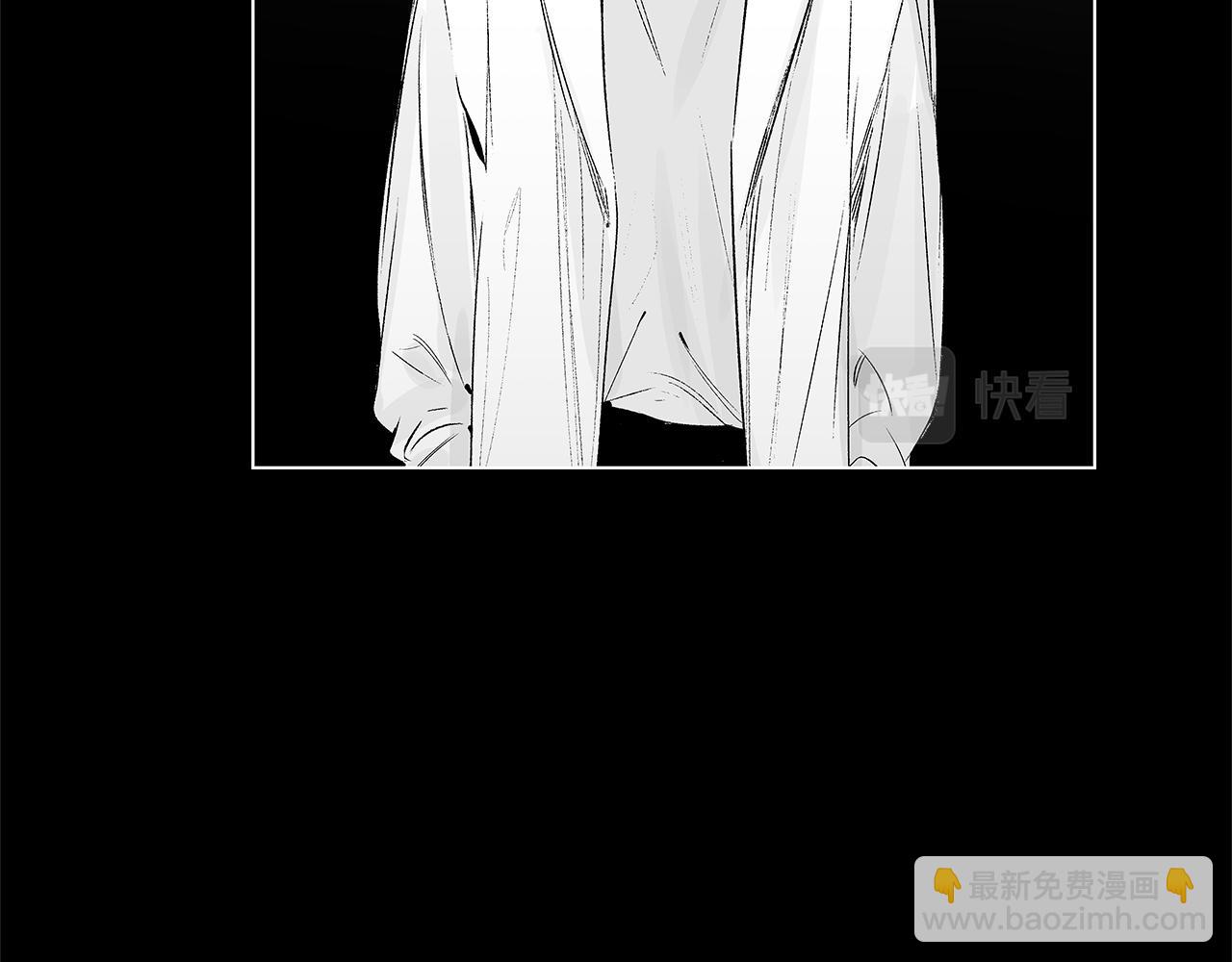 第39话 你要弃我而去？(1/3)-第40话