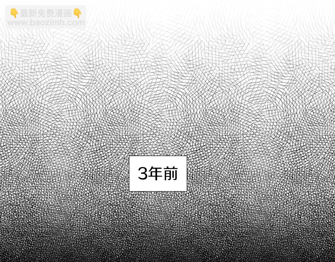 第41话 &ldquo;关系&rdquo;(1/3)-第42话