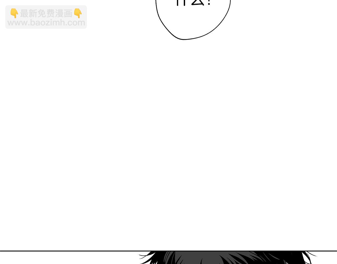 第41话 &ldquo;关系&rdquo;(1/3)-第42话