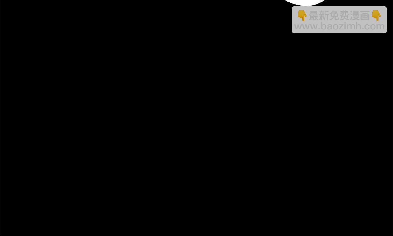 第43话 不是彼此的唯一？(1/3)-第44话