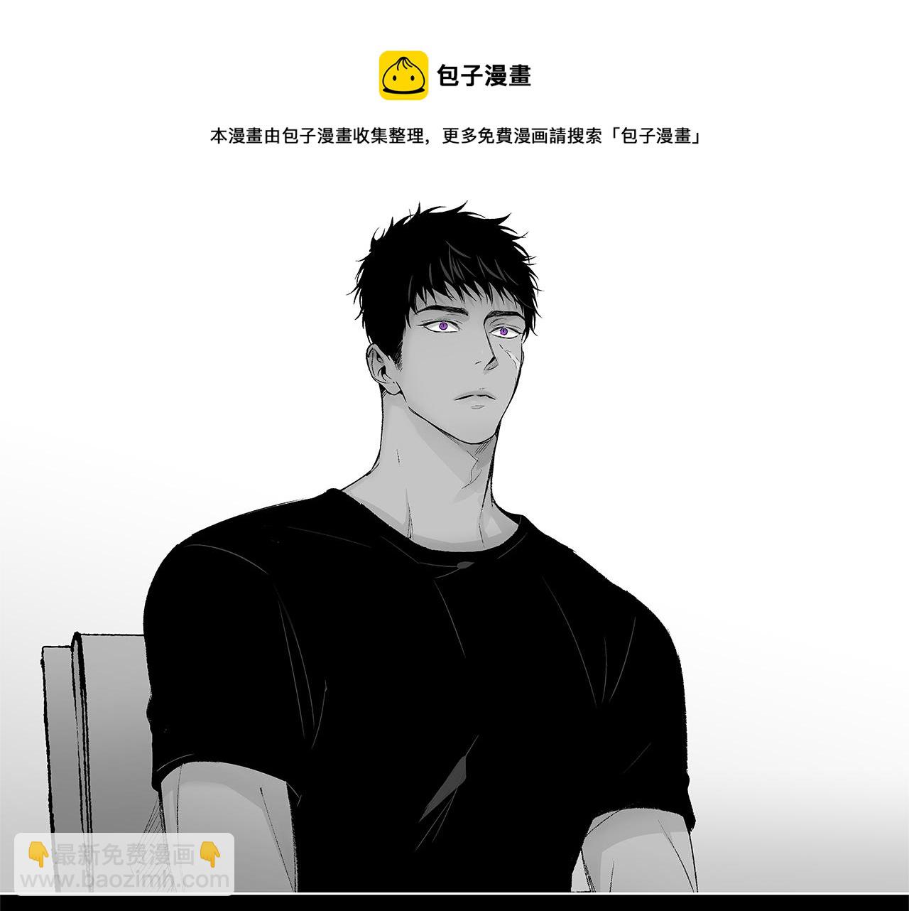 第43话 不是彼此的唯一？(1/3)-第44话