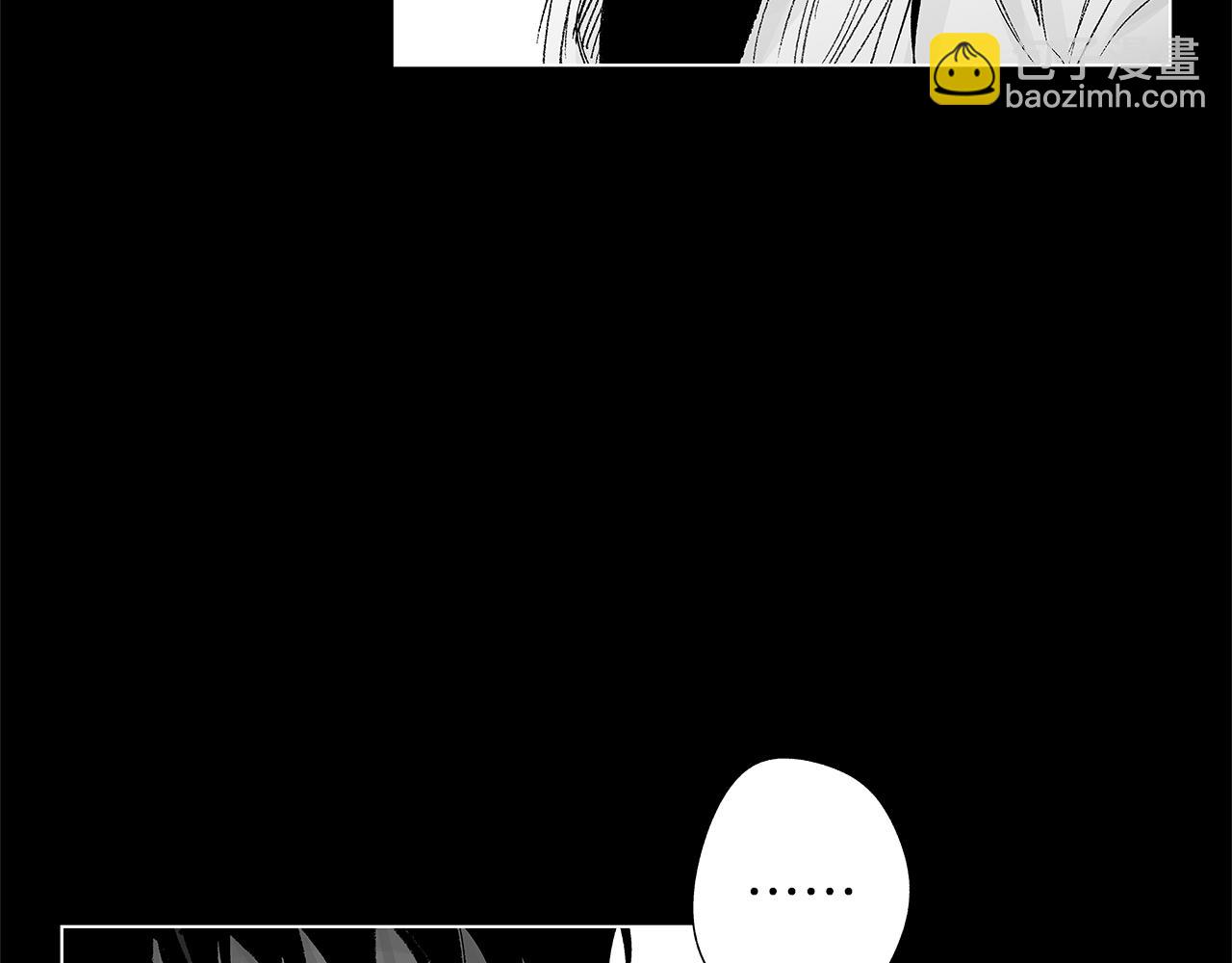 第43话 不是彼此的唯一？(1/3)-第44话
