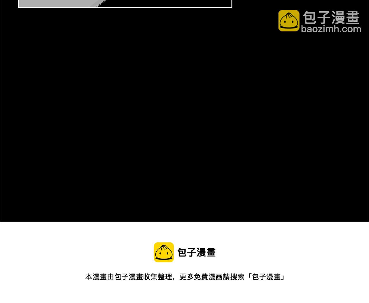 第43话 不是彼此的唯一？(1/3)-第44话