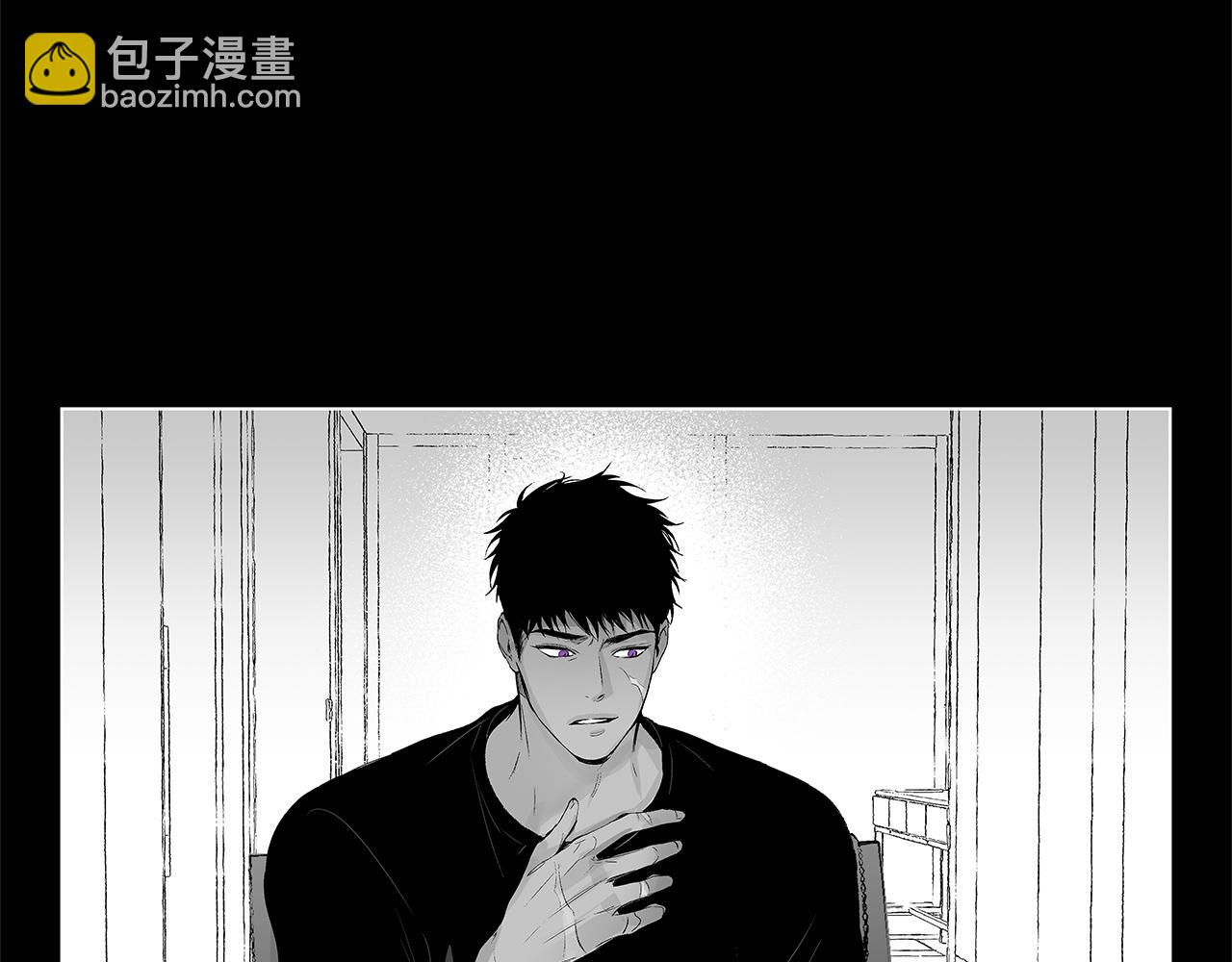 第43话 不是彼此的唯一？(1/3)-第44话